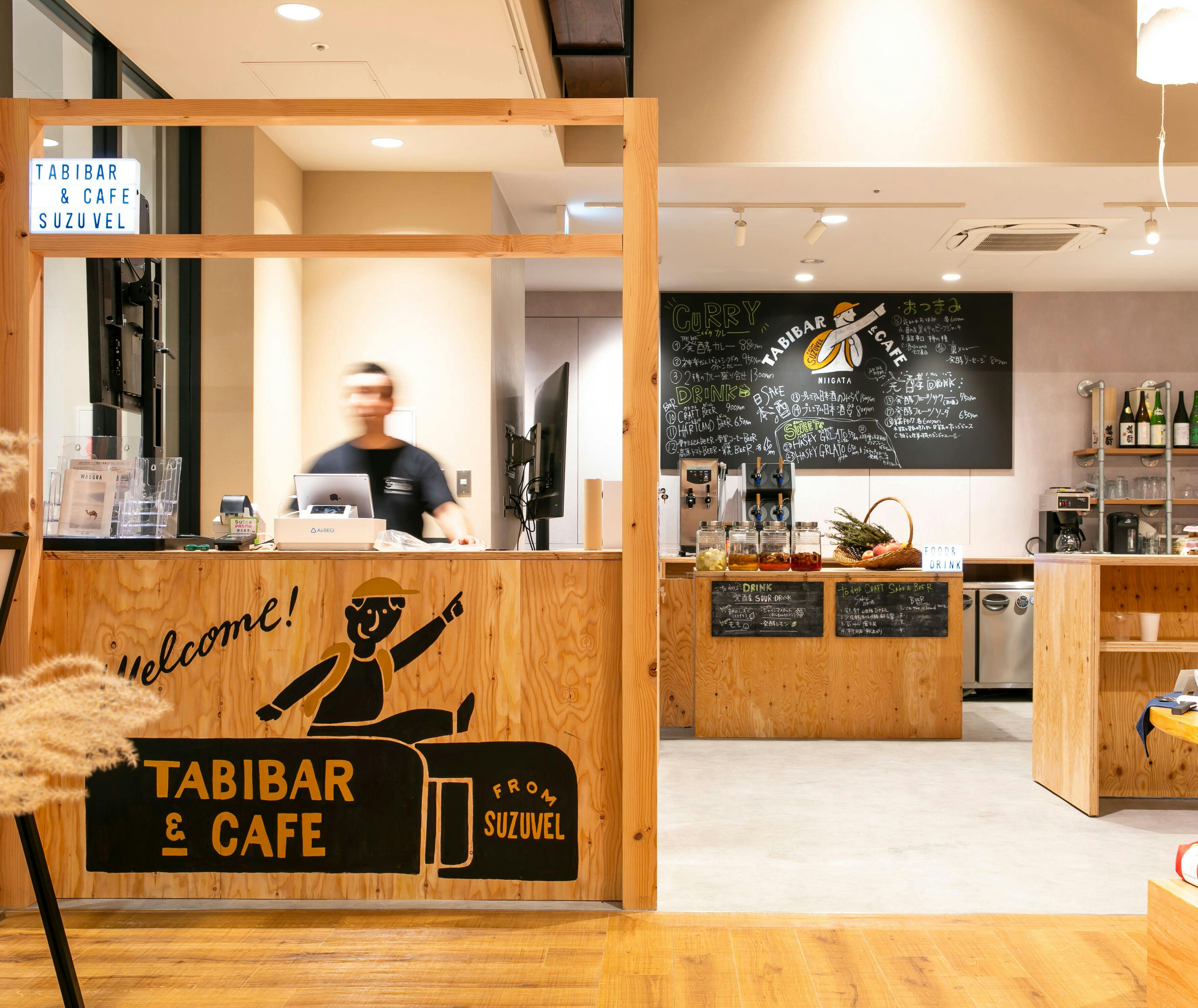 TABI BAR & CAFE from SUZUVEL
