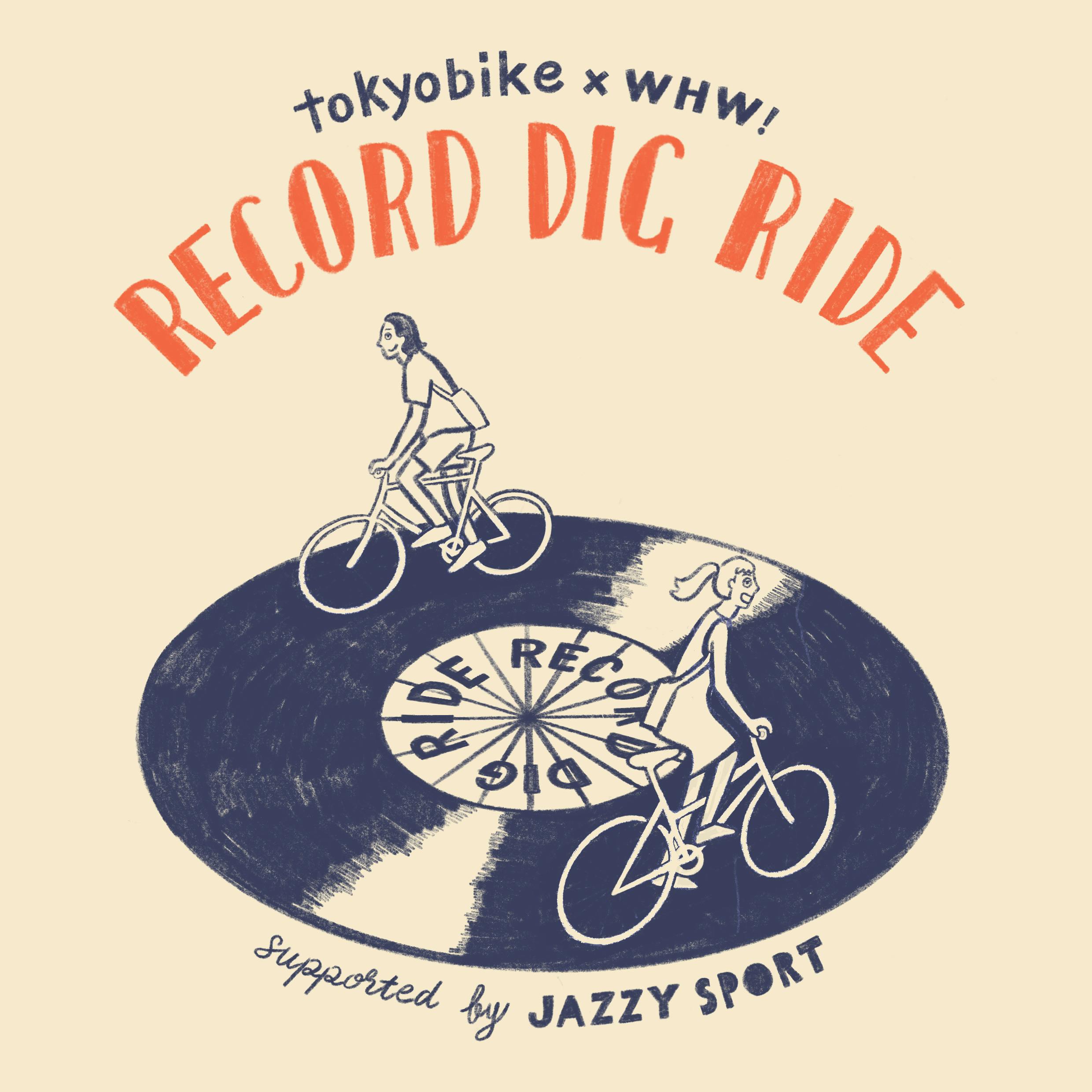 RECORD DIG RIDE